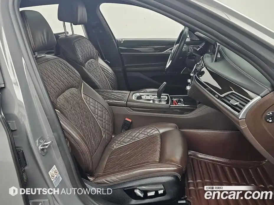 BMW 7-Series 2022 3.0 Автомат в Москве № 426297, фото 10