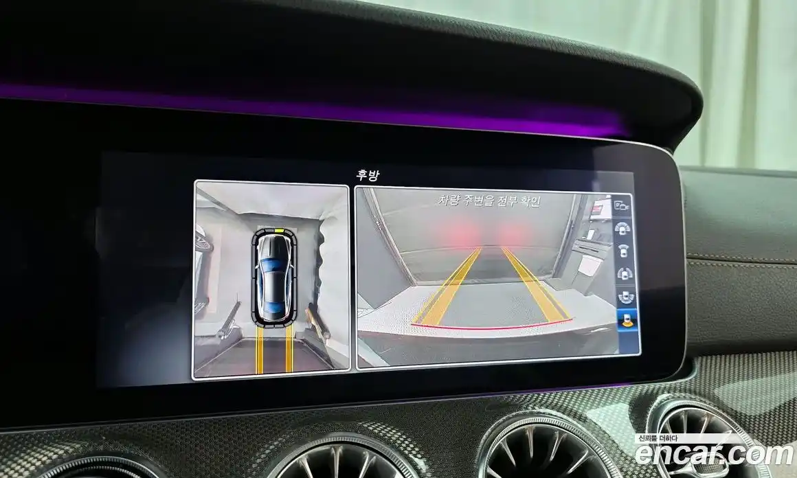 Mercedes-Benz E-Class 2017 3.0 Автомат в Москве № 427392, фото 15