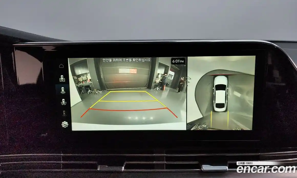 Hyundai Grandeur 2022 2.5 Автомат в Москве № 43098, фото 14