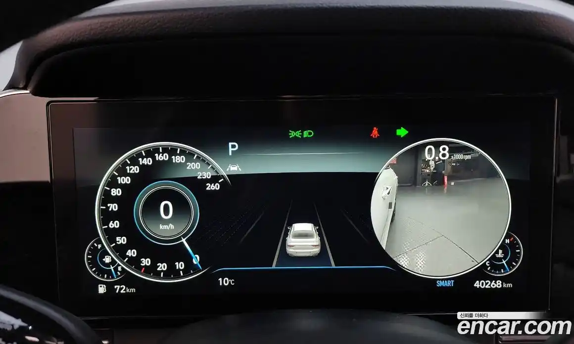 Hyundai Grandeur 2022 2.5 Автомат в Москве № 43098, фото 5