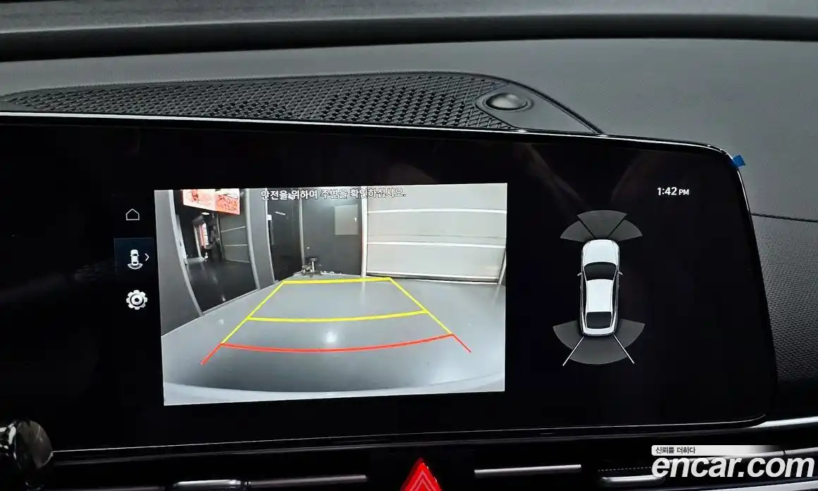 Hyundai Avante 2023 1.6 Автомат в Москве № 449101, фото 15