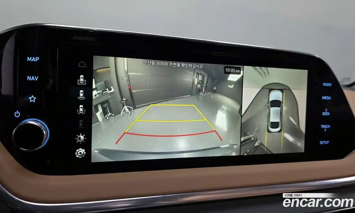 Hyundai Sonata 2020 2.0 Автомат в Москве № 450138, фото 15