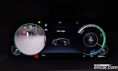 Hyundai Sonata 2020 2.0 Автомат в Москве № 450138, миниатюра 8