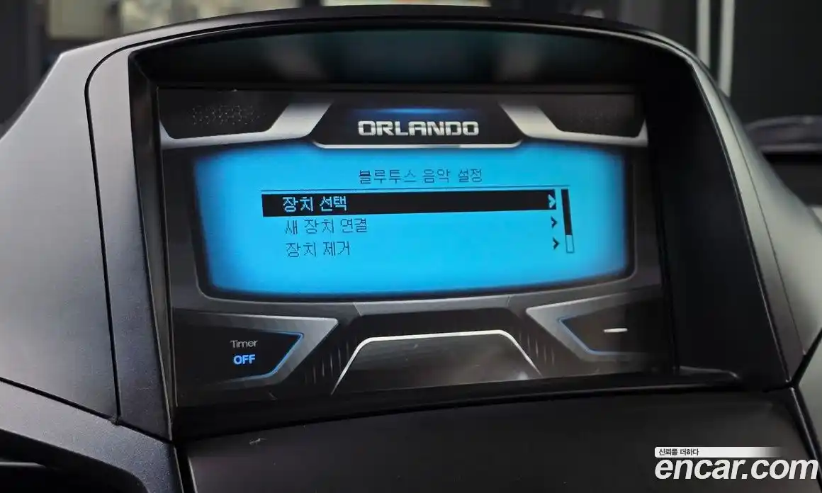 Chevrolet Orlando 2013 2.0 Автомат в Москве № 451541, фото 14