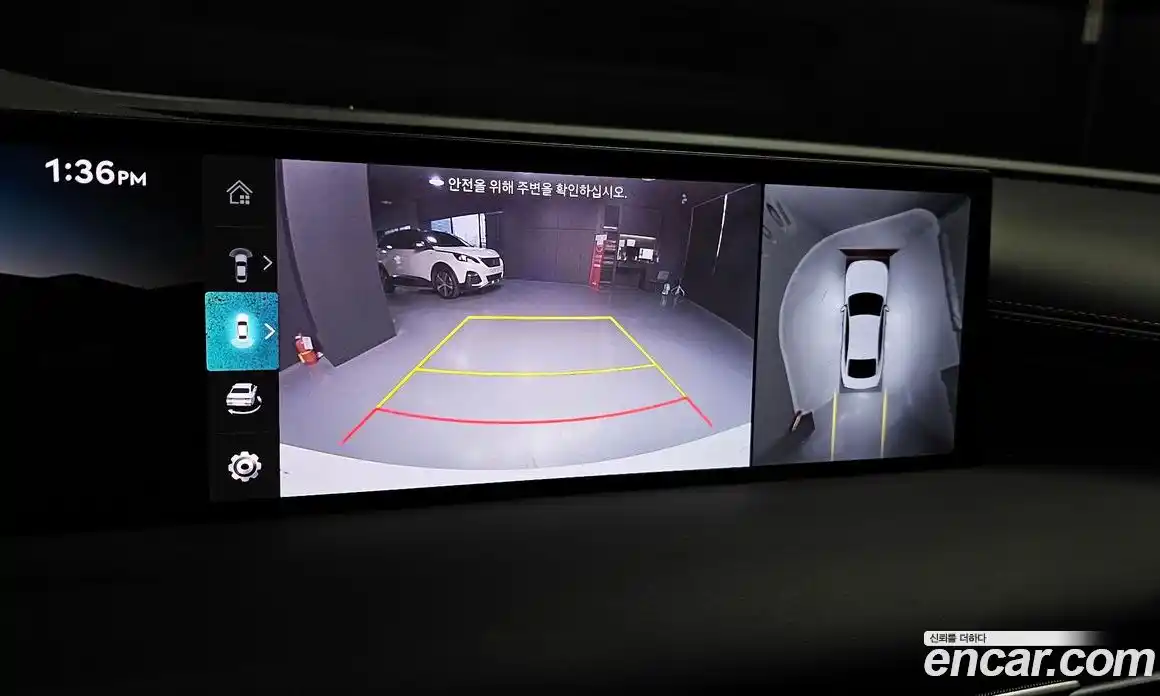 Genesis G80 2025 2.5 Автомат в Москве № 462068, фото 15