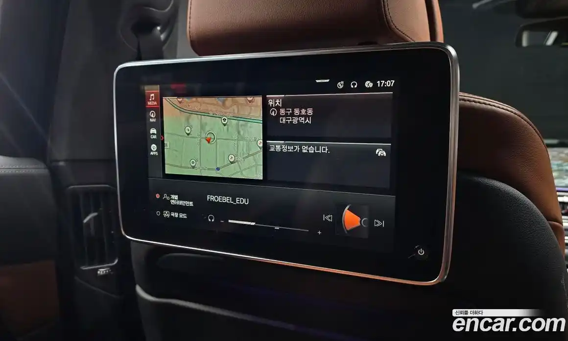 BMW X7 2020 3.0 Автомат в Москве № 465179, фото 18