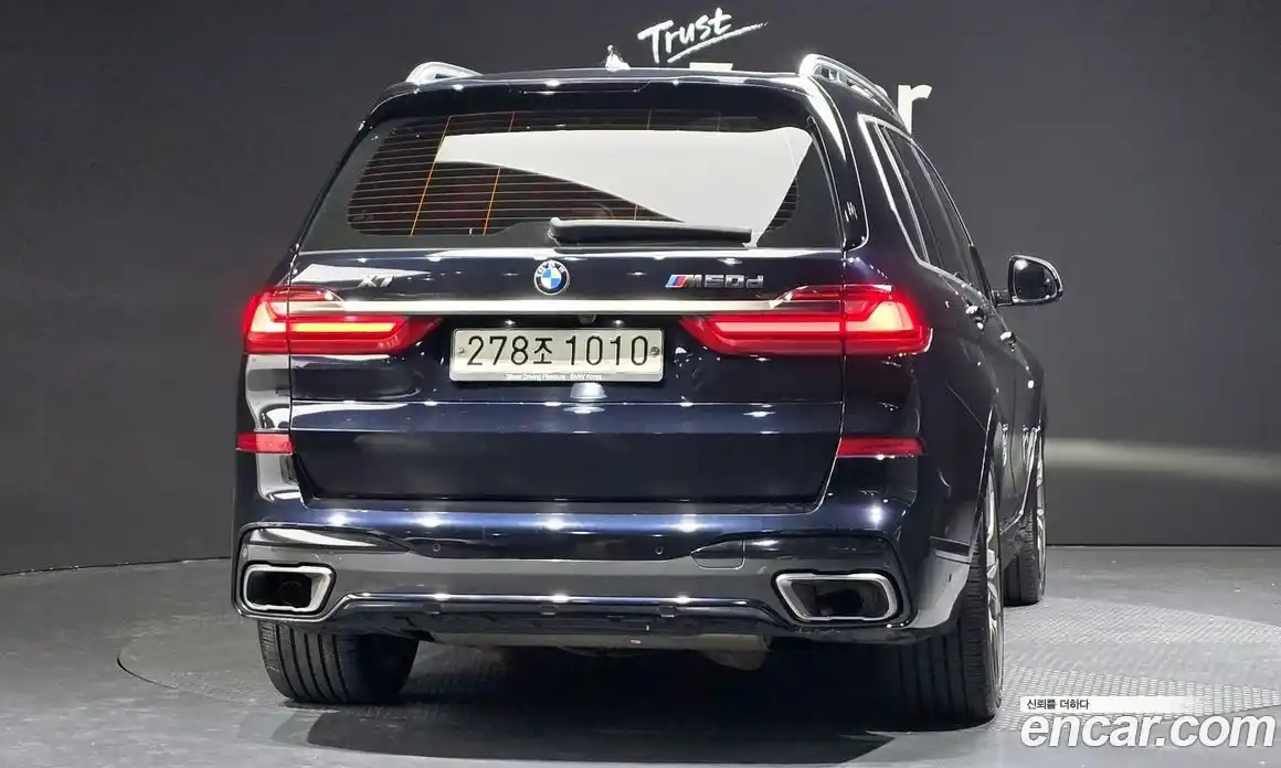 BMW X7 2020 3.0 Автомат в Москве № 465179, фото 4