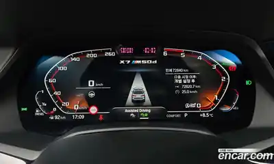 BMW X7 2020 3.0 Автомат в Москве № 465179, миниатюра 8