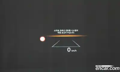 Kia Sorento 2024 1.6 Автомат в Москве № 4659, миниатюра 7