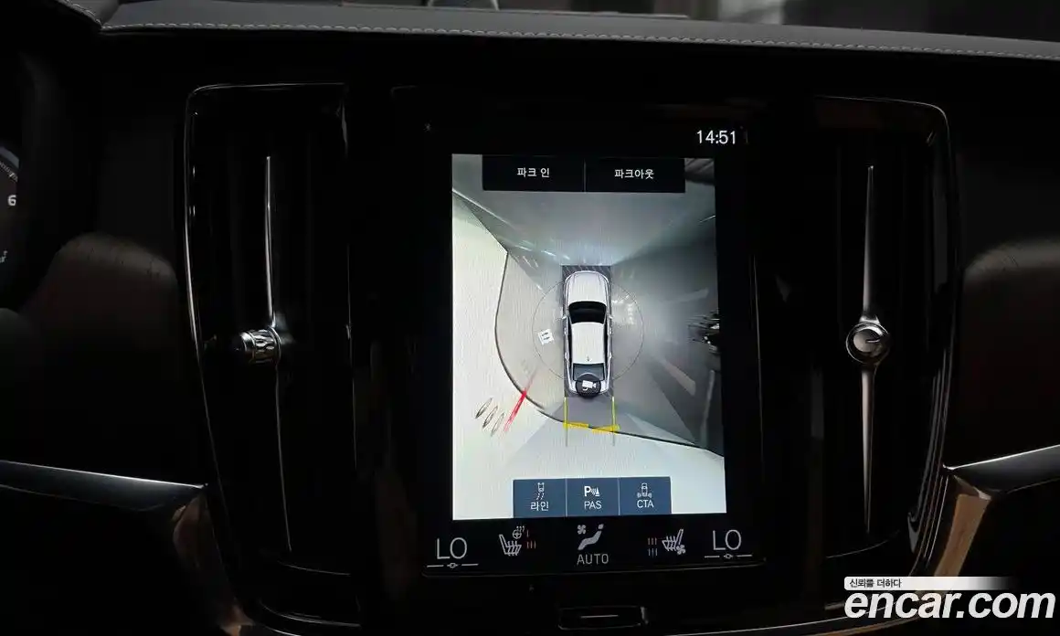 Volvo S90 2021 2.0 Автомат в Москве № 469912, фото 15