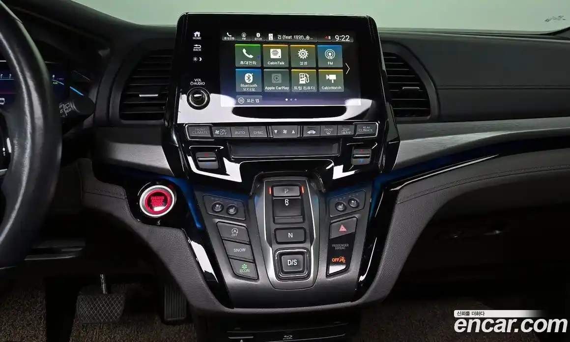 Honda Odyssey 2019 3.5 Автомат в Москве № 473297, фото 15