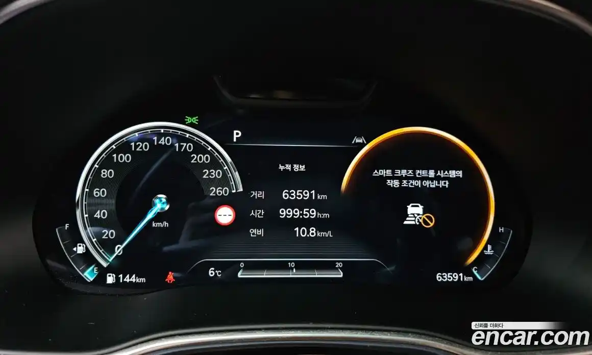 Genesis GV80 2022 3.0 Автомат в Москве № 55015, фото 13