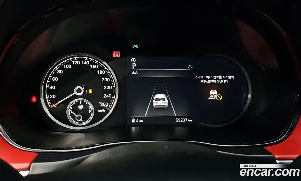 Genesis GV70 2022 3.5 Автомат в Москве № 56563, фото 5