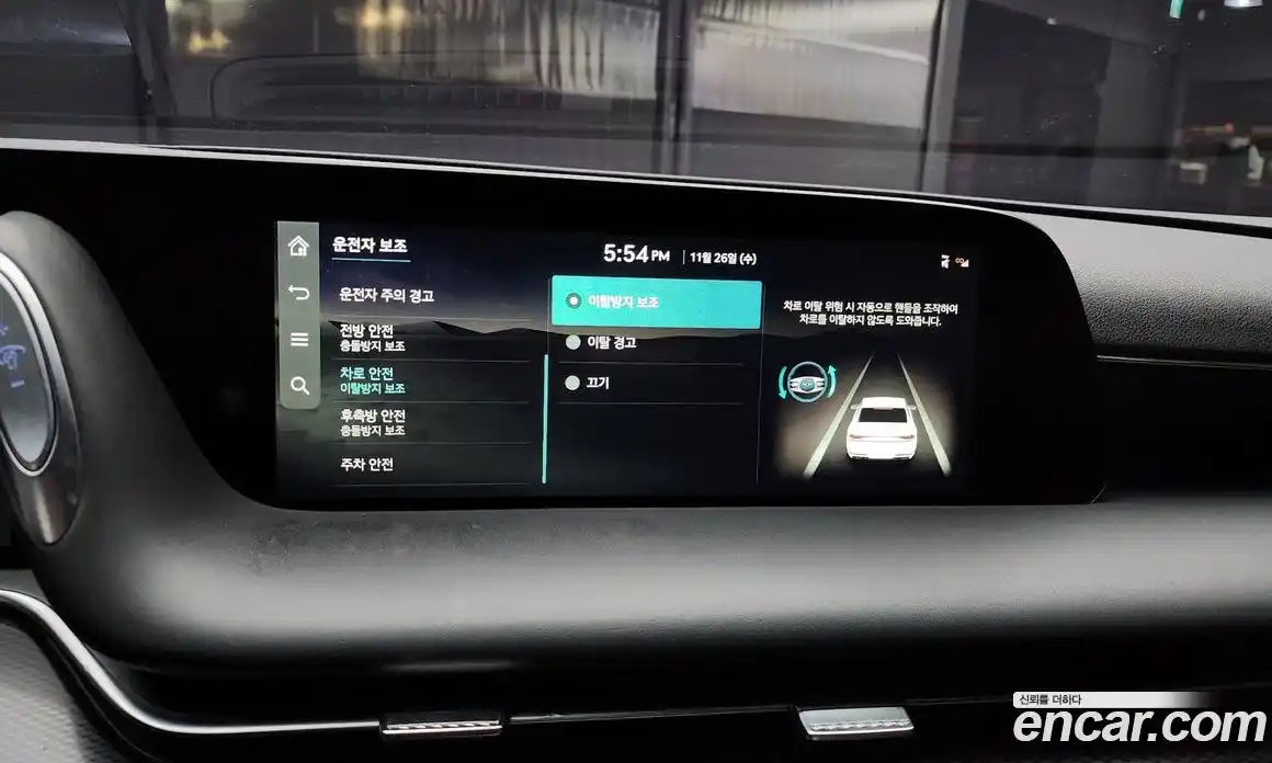 Genesis G90 2022 3.5 Автомат в Москве № 57407, фото 14