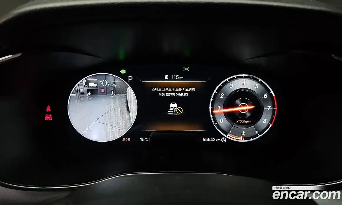 Genesis G70 2023 2.0 Автомат в Москве № 57562, фото 9