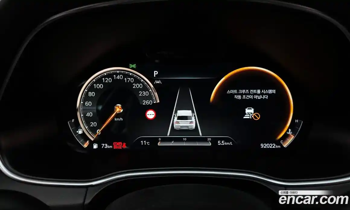 Genesis GV80 2022 3.0 Автомат в Москве № 58259, фото 12