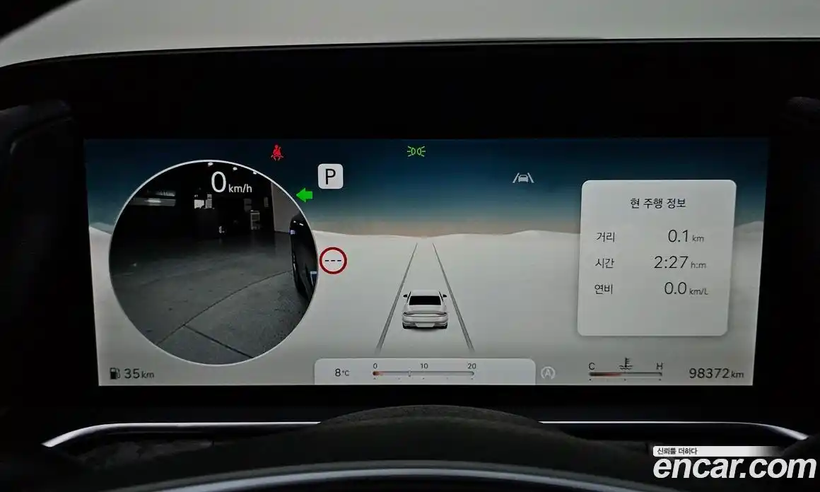 Genesis G90 2024 3.5 Автомат в Москве № 58326, фото 5