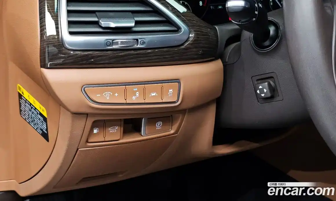 Genesis G90 2021 3.8 Автомат в Москве № 58345, фото 14