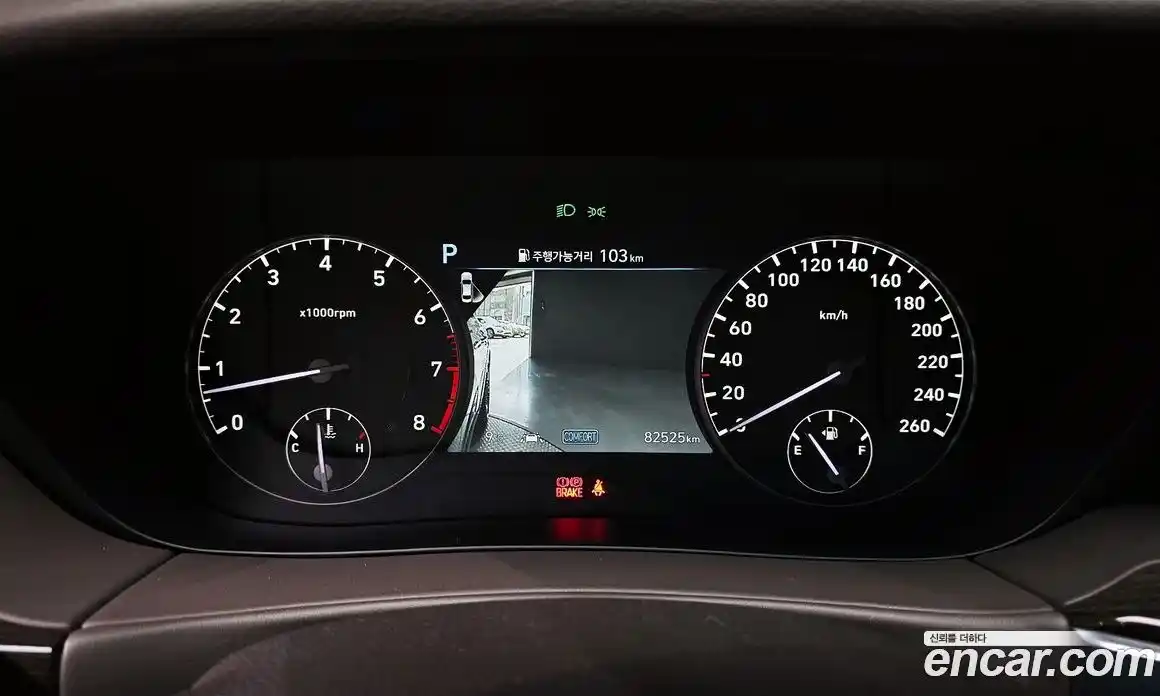 Genesis G90 2021 3.8 Автомат в Москве № 58345, фото 19