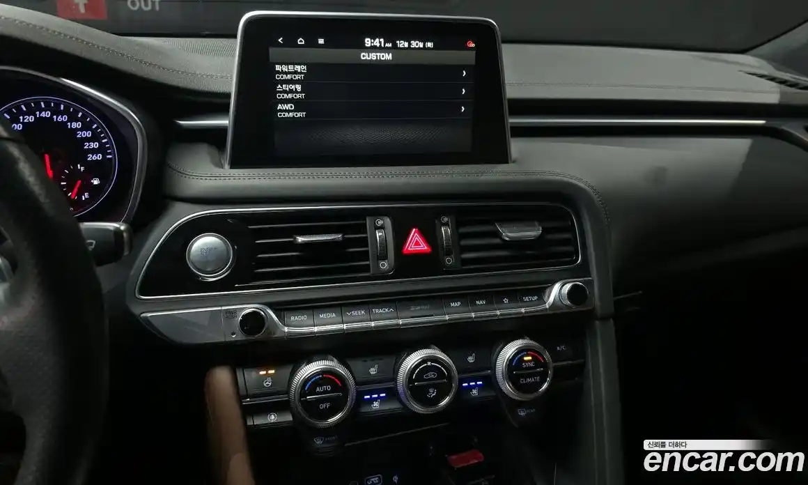 Genesis G70 2019 2.0 Автомат в Москве № 75420, фото 16