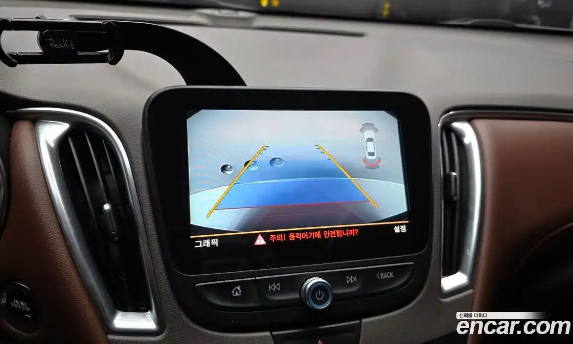 Chevrolet Malibu 2017 2.0 Автомат в Москве № 96384, фото 3