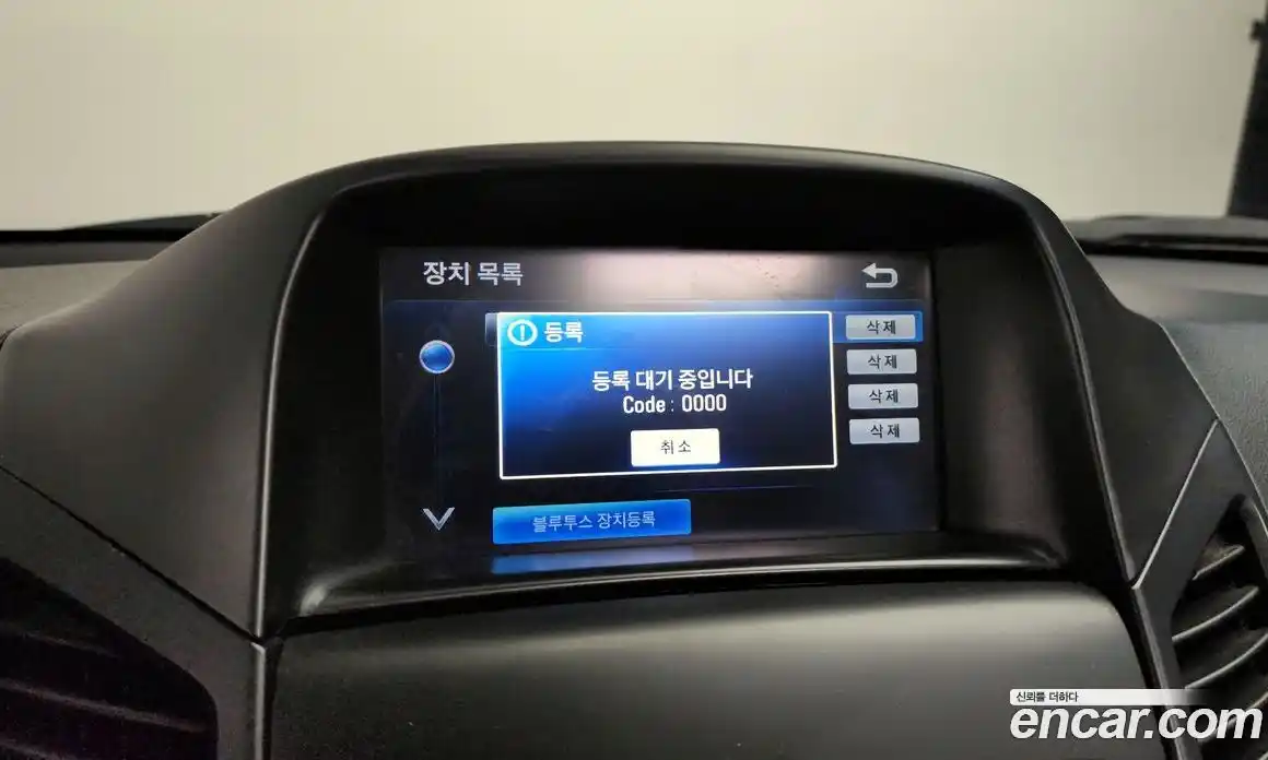 Chevrolet Orlando 2017 1.6 Автомат в Москве № 99839, фото 10