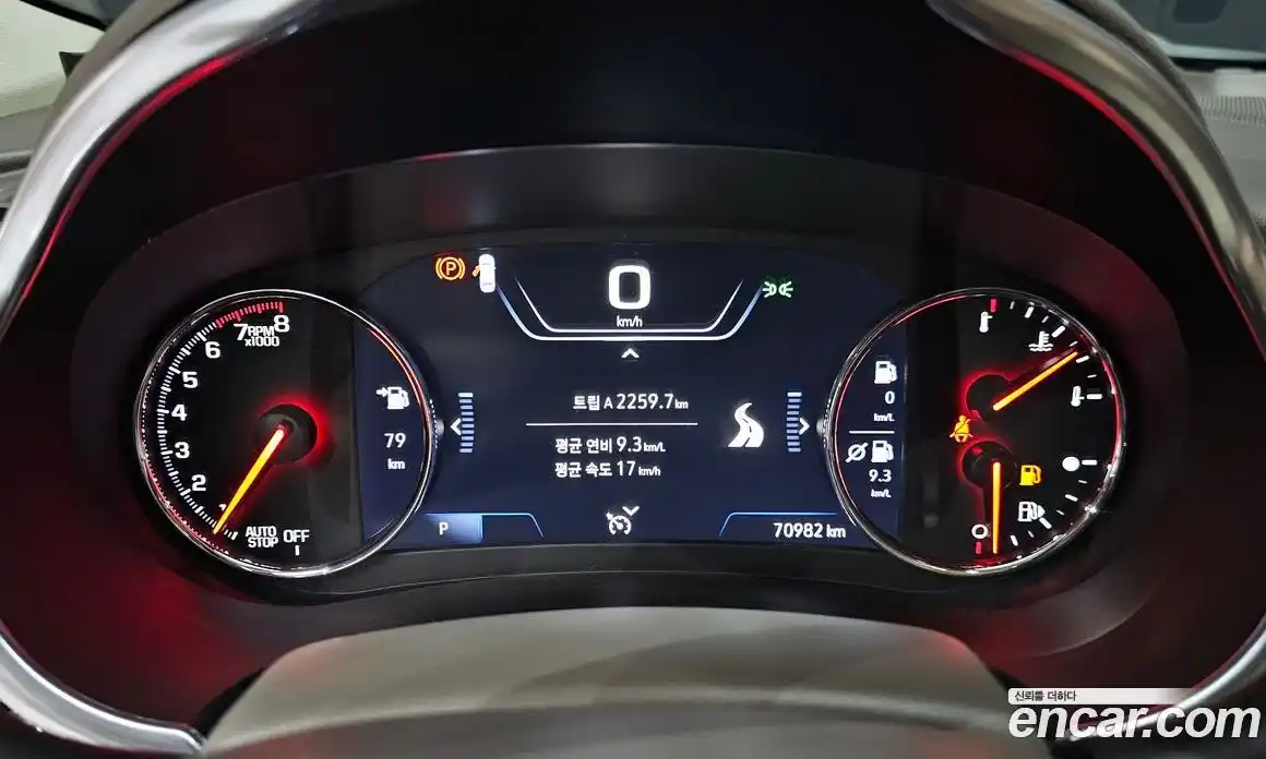 Chevrolet Malibu 2022 1.3 Автомат в Москве № 103977, фото 8