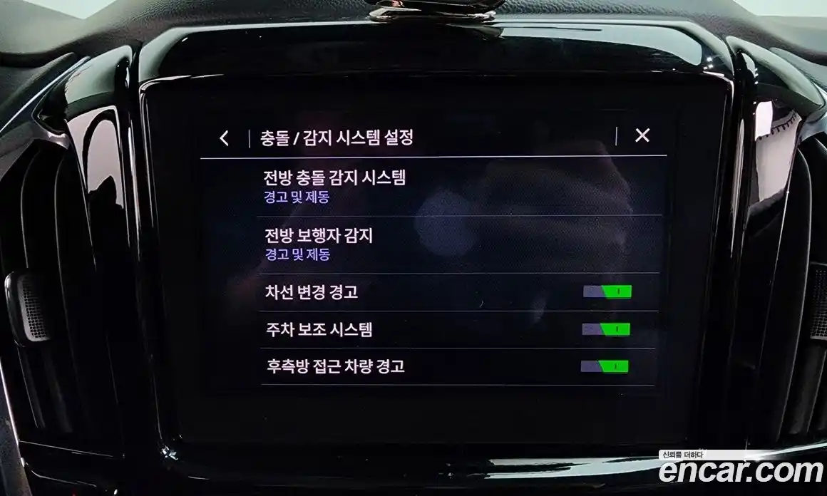 Chevrolet Traverse 2020 3.6 Автомат в Москве № 104039, фото 16