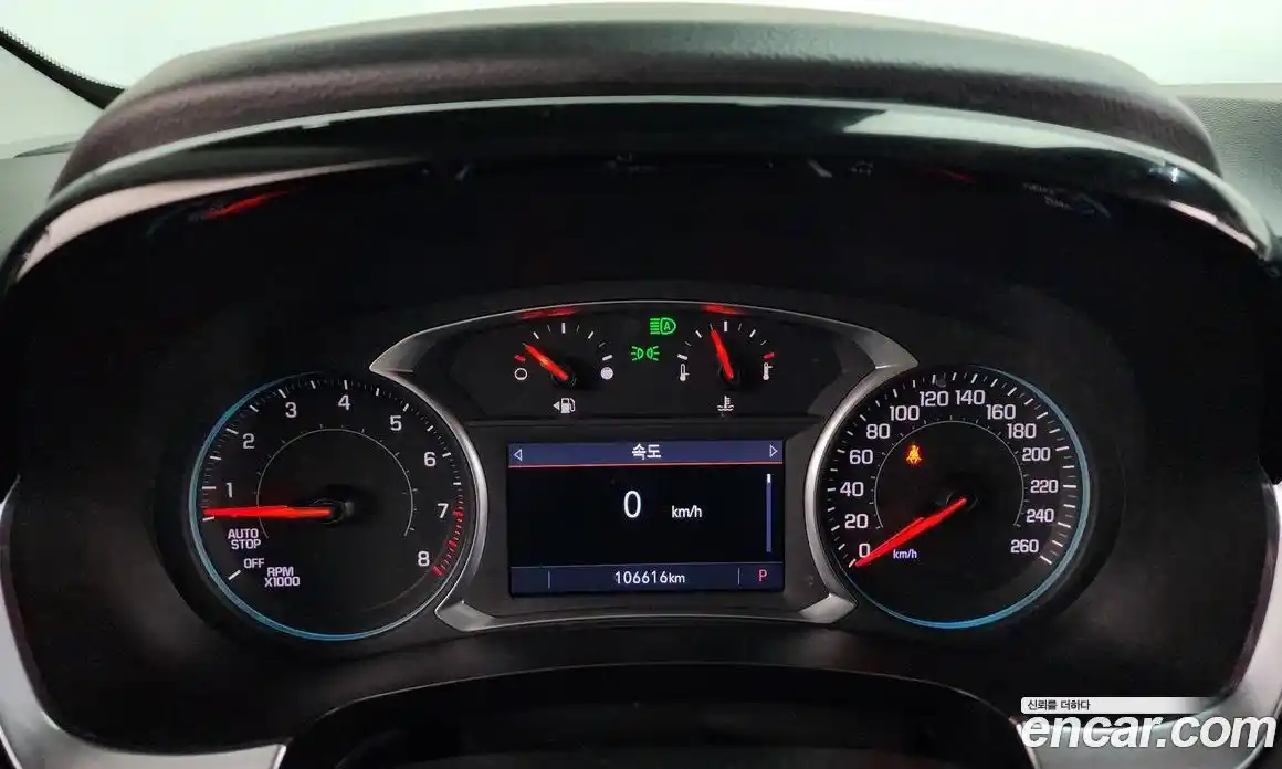 Chevrolet Traverse 2020 3.6 Автомат в Москве № 104039, фото 8