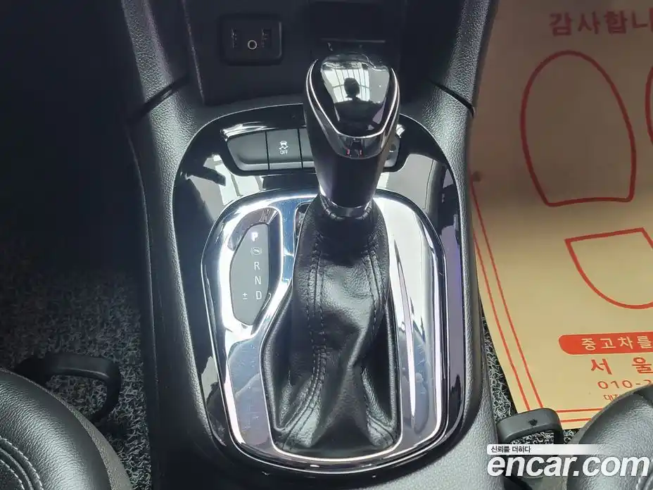 Chevrolet Cruze 2017 1.4 Автомат в Москве № 104685, фото 10