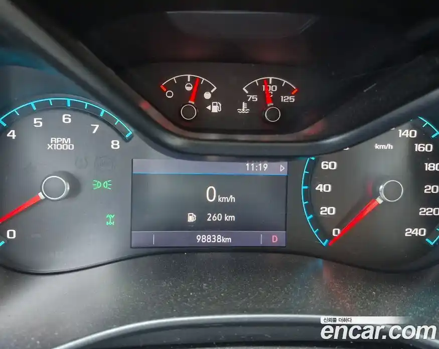 Chevrolet Colorado 2020 3.6 Автомат в Москве № 105881, фото 3