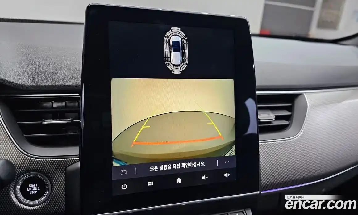 Renault XM3 2024 1.6 Автомат в Москве № 106047, фото 20