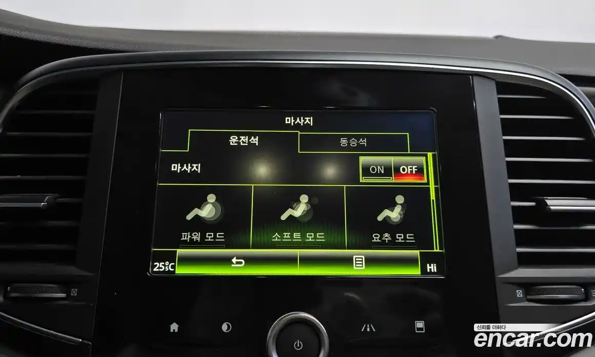 Renault SM6 2016 2.0 Автомат в Москве № 106233, фото 16