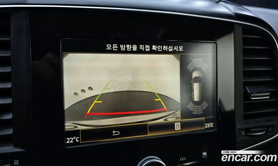 Renault QM6 2017 2.0 Автомат в Москве № 106663, фото 14