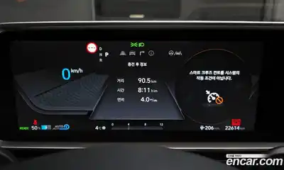 Hyundai Ioniq 6 2023 0.1 Автомат в Москве № 108771, миниатюра 8