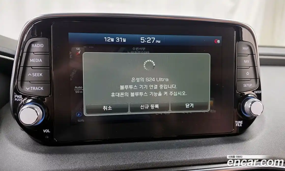 Hyundai Santa Fe 2020 2.0 Автомат в Москве № 111128, фото 9