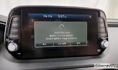 Hyundai Santa Fe 2020 2.0 Автомат в Москве № 111128, миниатюра 9