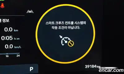 Hyundai Santa Fe 2024 1.6 Автомат в Москве № 112437, миниатюра 11