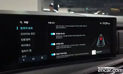 Hyundai Santa Fe 2024 1.6 Автомат в Москве № 112437, миниатюра 9