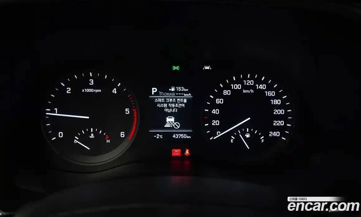 Hyundai Tucson 2019 2.0 Автомат в Москве № 113124, фото 20