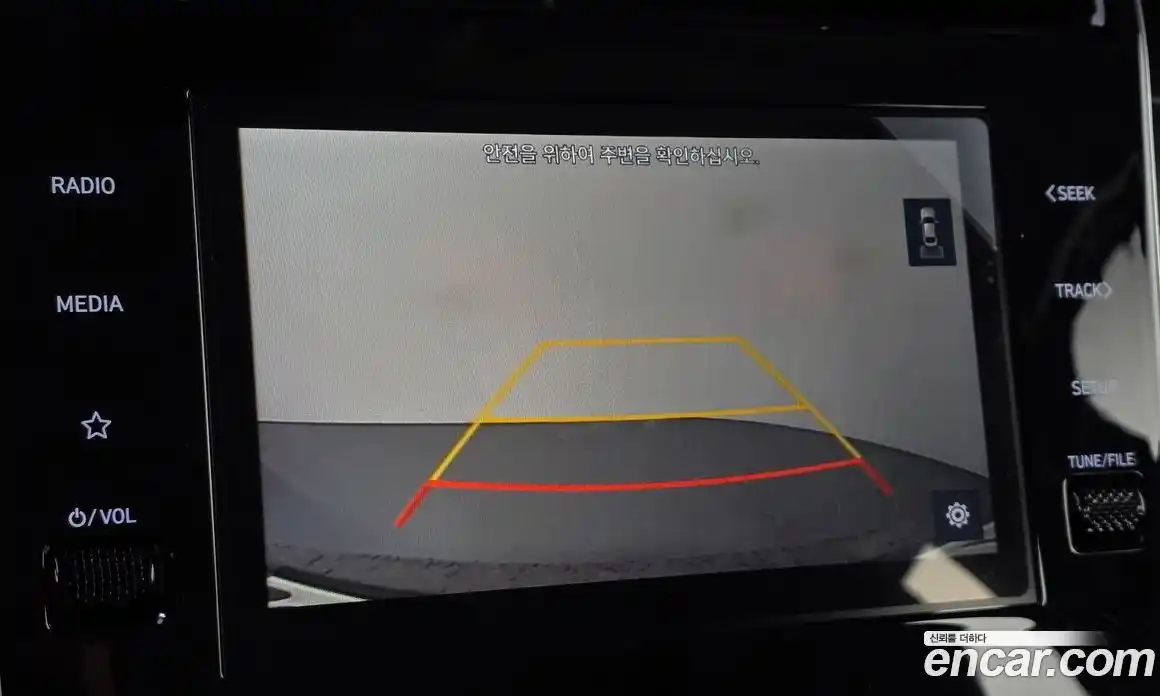 Hyundai Tucson 2023 2.0 Автомат в Москве № 113613, фото 20