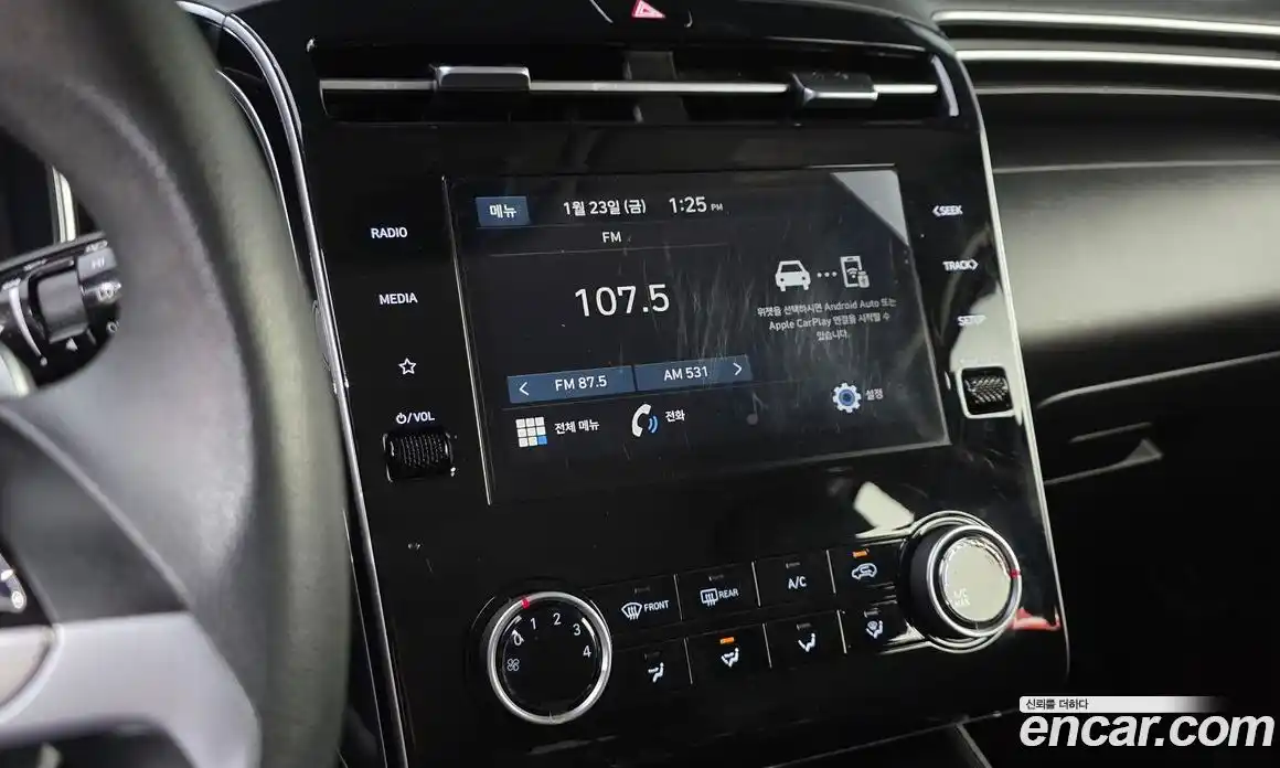 Hyundai Tucson 2023 2.0 Автомат в Москве № 113613, фото 4