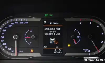 Hyundai Tucson 2023 2.0 Автомат в Москве № 113613, миниатюра 7