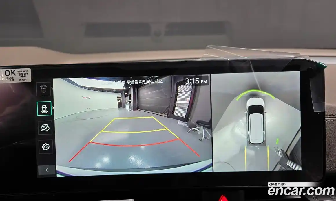 Kia Canival 2026 3.5 Автомат в Москве № 113934, фото 16