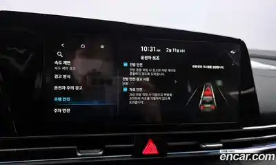 Hyundai Avante 2026 1.6 Автомат в Москве № 119866, миниатюра 3