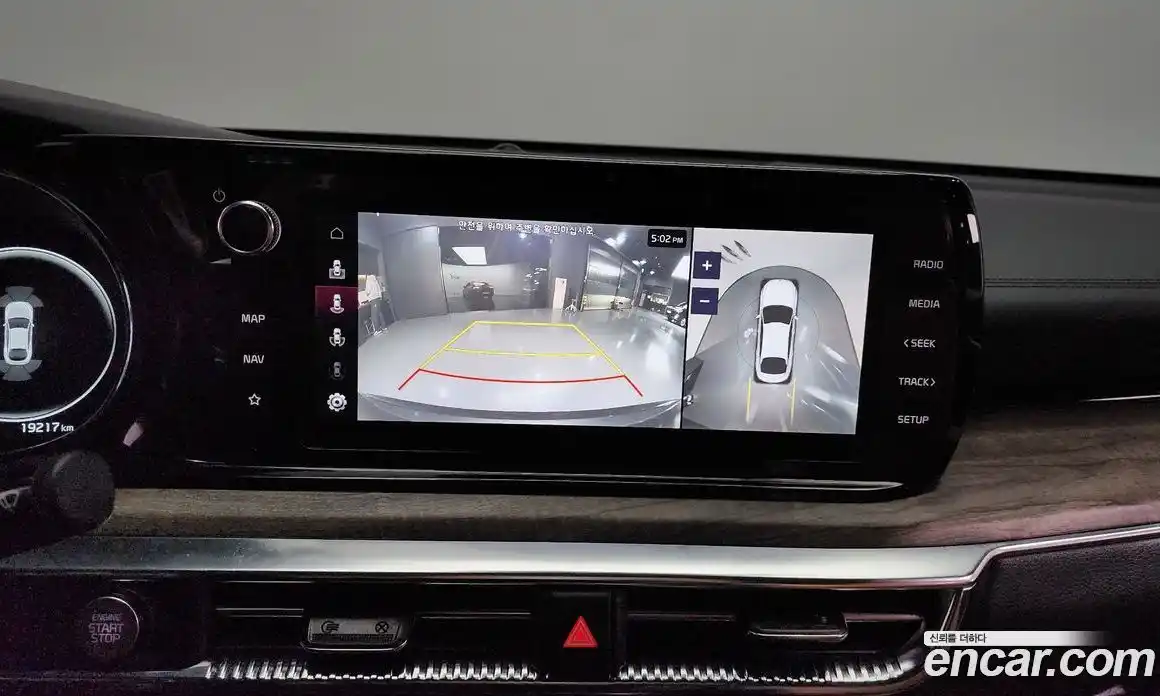 Kia K5 2022 1.6 Автомат в Москве № 120153, фото 20