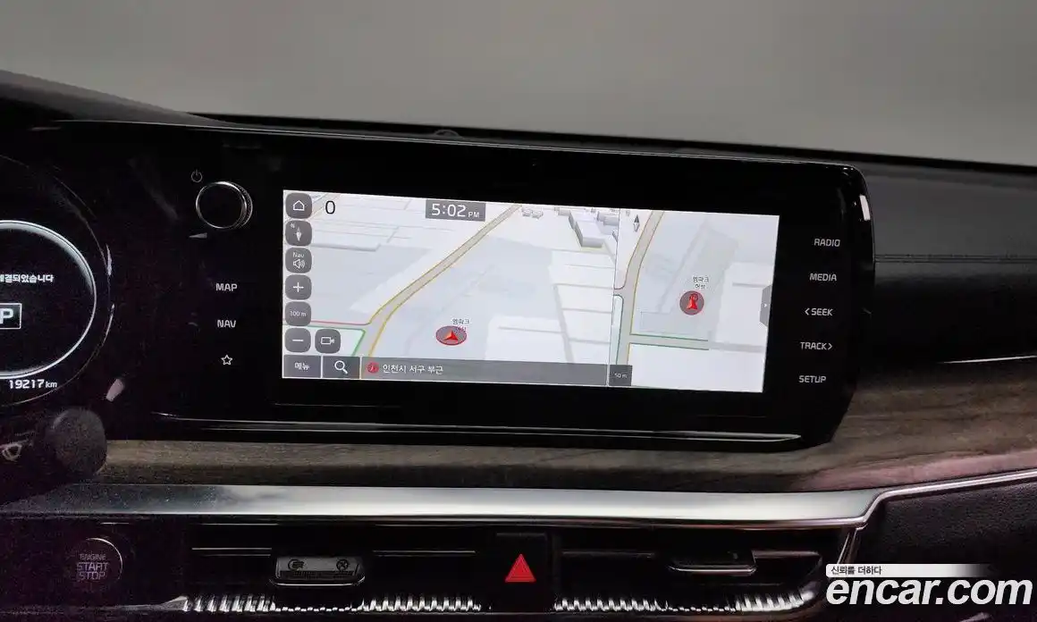 Kia K5 2022 1.6 Автомат в Москве № 120153, фото 6