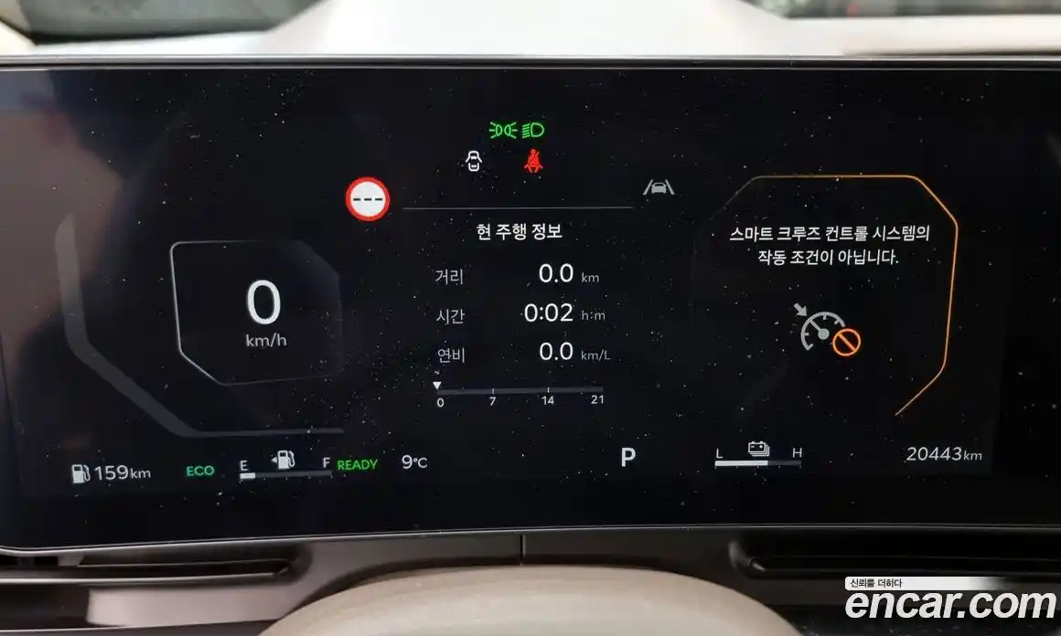 Kia Canival 2025 1.6 Автомат в Москве № 120191, фото 13