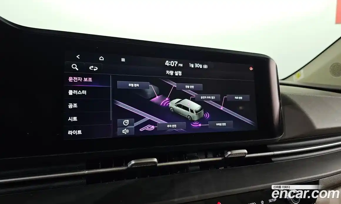 Kia Canival 2022 2.2 Автомат в Москве № 120637, фото 18