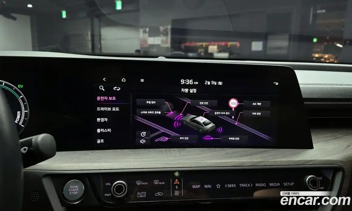 Kia K8 2022 1.6 Автомат в Москве № 121578, фото 9